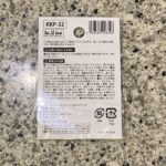 100均 セリア クラフト金具キーホルダーパーツ