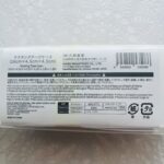 100均 ダイソー マスキングテープ