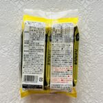 100均 ダイソー ハマダコンフェクト