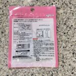 100均 ダイソー おしゃぶり昆布