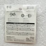 100均 ダイソー スイカ柄