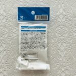 100均 セリア 文房具