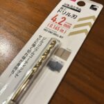100均 ダイソー 鉄工ドリル刃　4.2mm