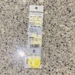100均 セリア 刺しゅう糸