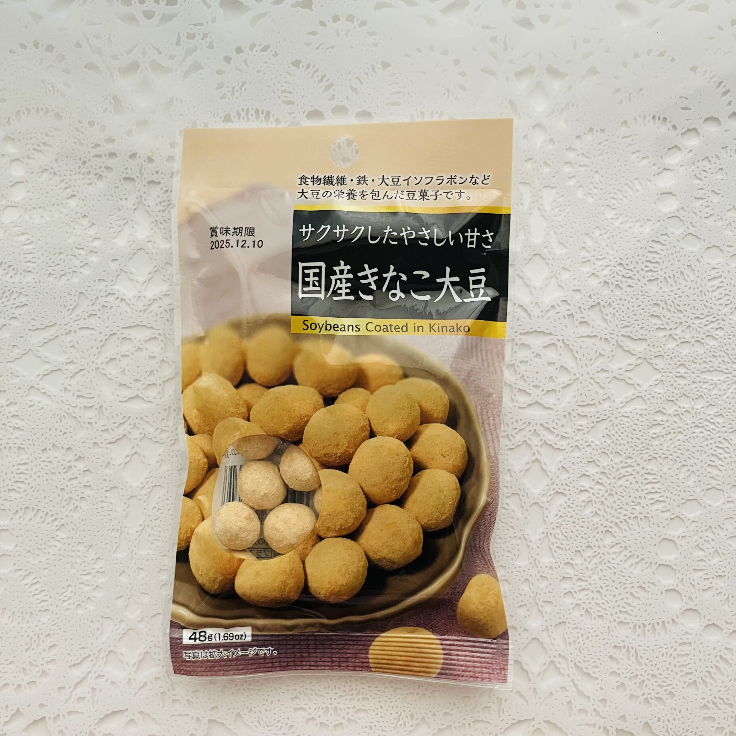 ダイソーのおつまみコーナーには意外と国産の商品があるんですよね。友口の国産きなこ大豆４８ｇが気になったので購入してみました。 食費が割高になるので全部を国産にす