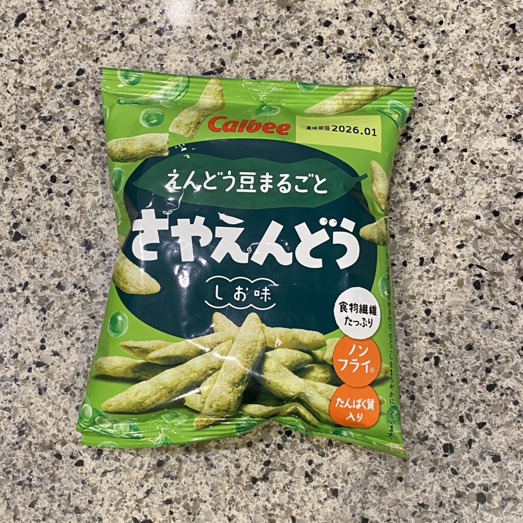 DAISOのお菓子コーナーでみ
