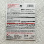 100均 ダイソー 耐震マット