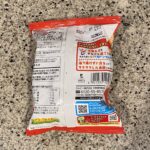 100均 ダイソー かっぱえびせん