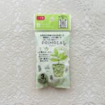水耕栽培に興味がある人は試してみるといいかも？ダイソーの園芸用品コーナーで見つけた「土無しで育つ栽培ファイバープリムレア」が気軽に使えそうと1袋だけお試しに購入