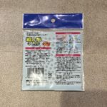 100均 ダイソー 髪の毛トリトリ