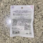 100均 ダイソー ２４ｈフェイスパウダー