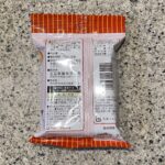 100均 ダイソー 源氏パイmini