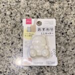 DAISOの文房具コーナーでみつけた【おすわりミニカッター（ねこ）】を買ってみました。 通販などの段ボールを開封するためのカッターがほしくて探していたのですが、