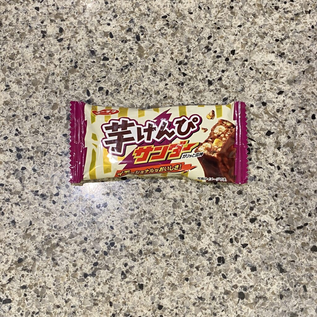 DAISOのお菓子コーナーでみ