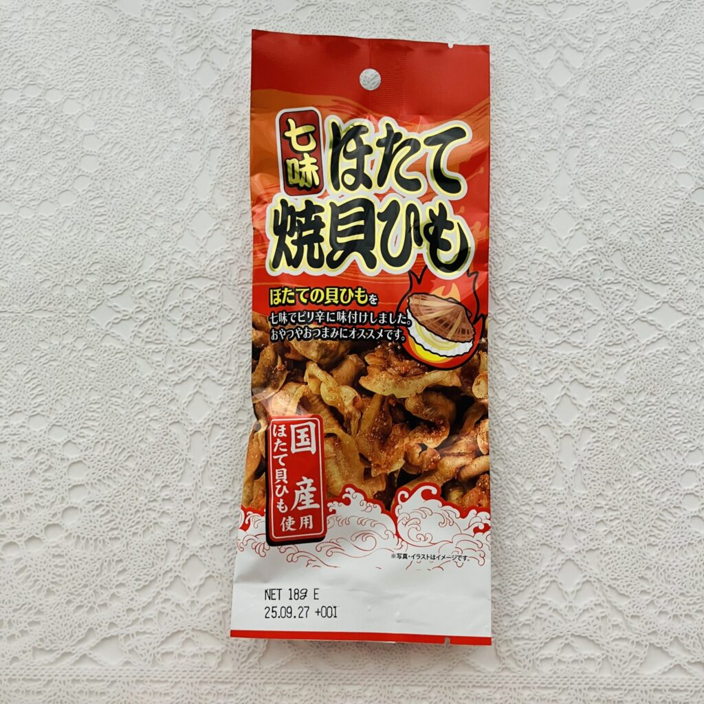ダイソーのおつまみコーナーで見