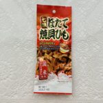 ダイソーのおつまみコーナーで見つけて、ハマってしまったほたて貝ひも。パーフェクトジャパンの「ほたて焼貝ひも七味１８ｇ」は食べたことがなかったので買ってみました。