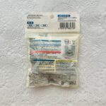 100均 ダイソー キッチン用品