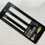 ダイソーにはメルカリで売れた商品を送るのに役立つグッズがたくさんあって、1つ持ってるのですけど、撮影用に「発送物用厚さ測定定規」を購入してきました。 配送方法に