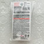 100均 ダイソー 雑貨