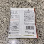 100均 ダイソー 味かるた辛子明太子