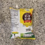 100均 ダイソー チーズビット