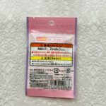 100均 ダイソー ちいかわアクリミニアクリルスタンド2（全12種）