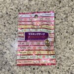DAISOのシールコーナーでみつけた【マスキングテープ（ブラインド）】を買ってみました。 こちらは先日、SNSでみかけて欲しくてDAISOでさがしていました。 
