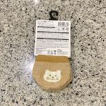 100均 ダイソー キャリーバック用車輪ソックスアニマル