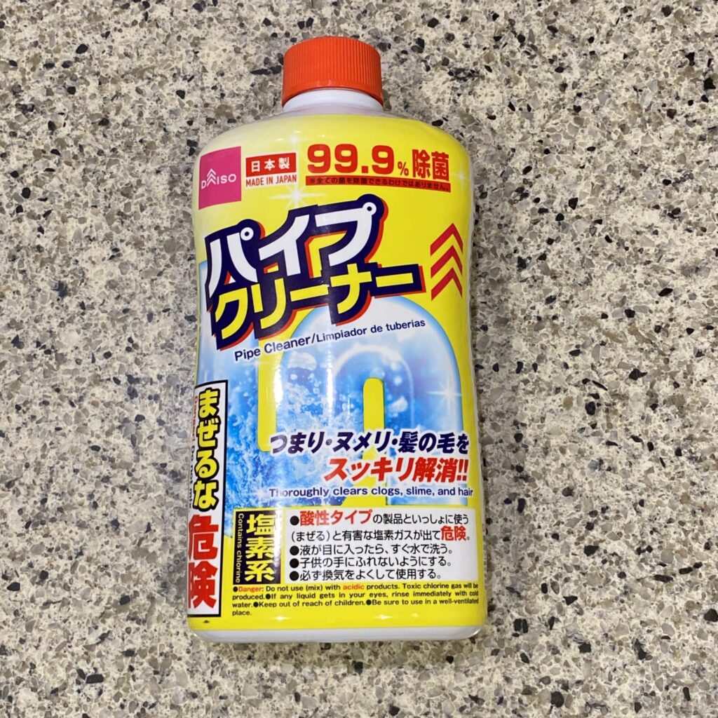 DAISOの掃除用品コーナーで