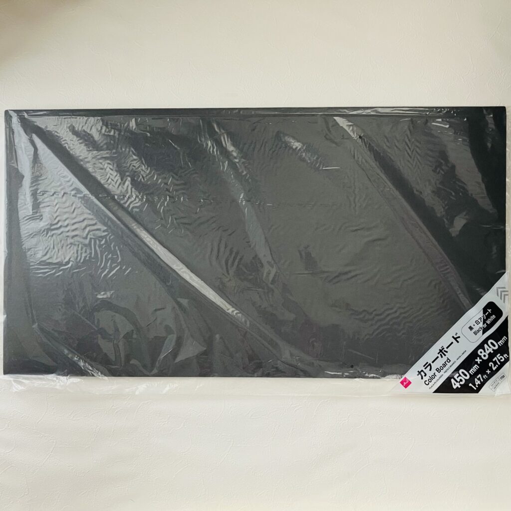 ダイソーではDIYや、ちょっと