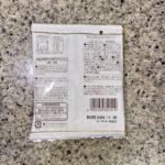 100均 ダイソー 味かるた蜂蜜醤油