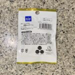 100均 ダイソー マスキングテープ