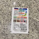 100均 ダイソー 極甘一本葱