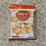 DAISOのお菓子売り場でみつけた【源氏パイ mini】を買ってみました。 DAISOのお菓子売り場には、普段スーパーに並んでいるお菓子の小さめのサイズなどがよ