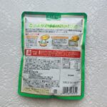 100均 ダイソー パスタソース