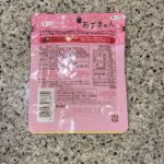 100均 ダイソー あずきゅん