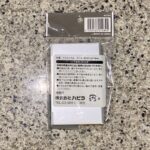 100均 ダイソー アルミ名刺入れ