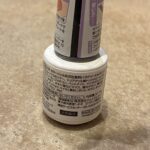 100均 キャンドゥ カラージェル