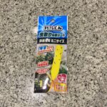DAISOのガーデニングコーナーでみつけた【バルくん　飛ぶ虫粘着シート 鉢植え用 ミニサイズ】を買ってみました。 DAISOで大人気の家庭菜園用の野菜の種子シリ
