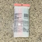 100均 ダイソー 曲がるミニストロー