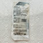 100均 ダイソー 上野珍味