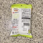 100均 ダイソー ルヴァンクラッカー