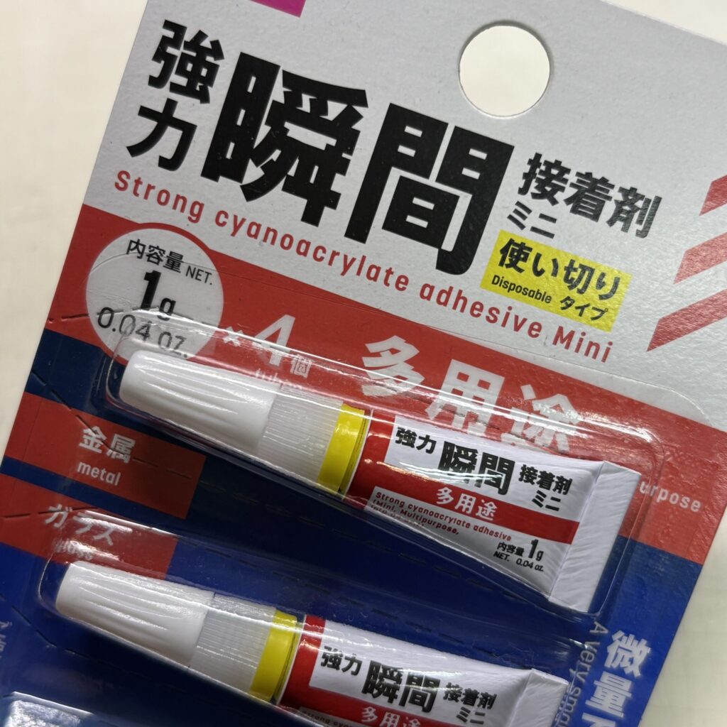 100均 ダイソー ダイソー