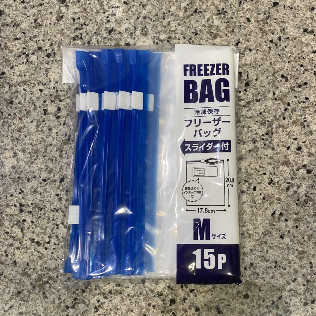 セリアのキッチン用品コーナーで
