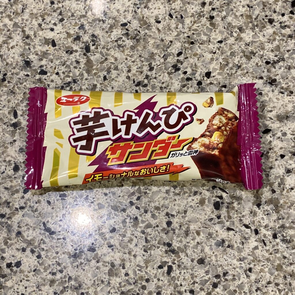 DAISOのお菓子コーナーでみ