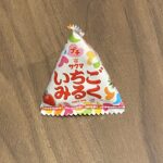 DAISOのお菓子コーナーでみつけた【サクマ いちごみるく プチ】を買ってみました。 お菓子コーナーの中でも、『よりどり4個100円』のコーナーがあり、そちらに