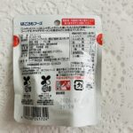 100均 ダイソー スイートコーン