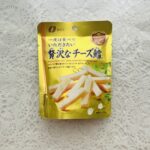 ダイソーの『よりどり2個300円』商品の陳列棚で美味しそうなおつまみ発見！なとりの「一度は食べていただきたい贅沢なチーズ鱈」が気になったので買ってみました。 『