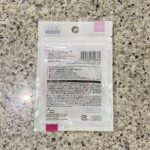 100均 ダイソー 虫よけシリコーンリング