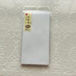 お見舞いだったり、ちょっとしたお返しなどに使い勝手のいい祝儀袋が欲しくて、ダイソーで「祝儀袋無地（大）」を買ってみました。 商品サイズは8.8cm ×17.8c